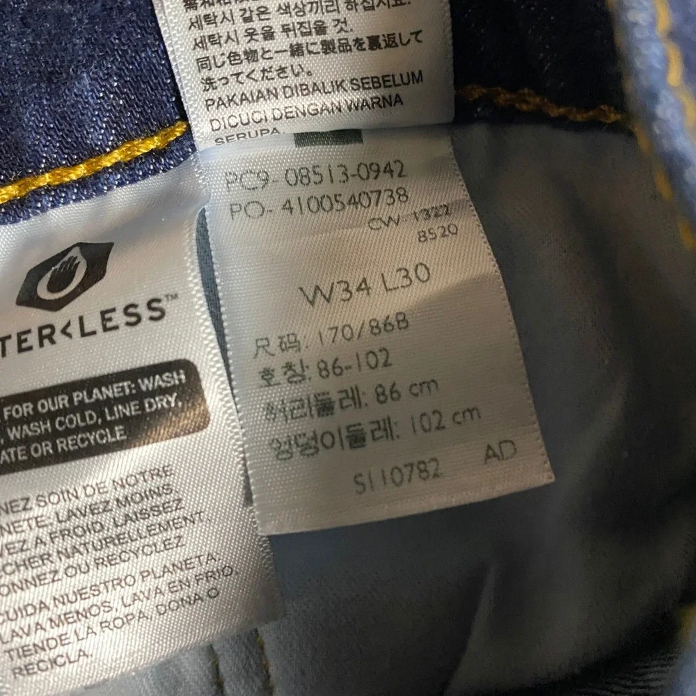 Levi's 513 Slim Straight Jeans Mens 34x30 Dark Wash Blue WaterLess Stretch Denim